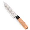 CS Chef’s Knife Hibiscus