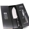 Due Cigni Barbecue Knife 20cm
