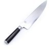 Kai Shun Classic Chef’s Knife 26cm