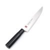 Kasumi TORA Carving Knife 20cm