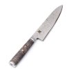 Miyabi 5000MCD-67 Gyutoh 20cm