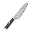 Miyabi 5000MCD-67 Gyutoh 24cm