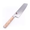 Miyabi 5000MCD-B Nakiri 18cm
