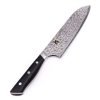 Miyabi 800DP Santoku 18cm