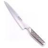 Global G-20 Filleting Knife 20cm