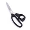 Kai N5220 21cm w/ Wide Handle