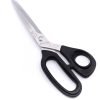 Kai N5250 w/ Steel Screw 25cm