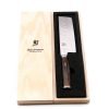 Kai Shun Premier Tim Mälzer Nakiri 15cm