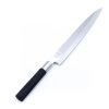 Kai Wasabi Yanagiba 24cm