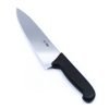 Maglio Nero Chef's Knife 21cm