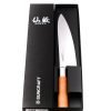 Suncraft Chef’s Knife 20cm Magnolia Wood