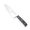 Tamahagane Sakura Santoku 17.5cm