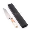 Washi Kengata 20cm Yuki White