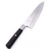 Miyabi 4000FC Gyutoh 20cm