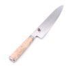Miyabi 5000MCD-B Gyutoh 20cm