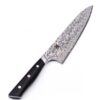 Miyabi 800DP Gyuto 20cm