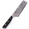 Miyabi 800DP Nakiri 16.5cm