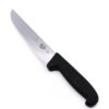 Victorinox 5.5203.18 – 18cm
