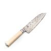Miyaby 4500FC D Santoku 18cm coltellipersonalizzati.com 1 scaled 1.jpg