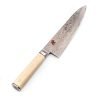 Miyaby 4500FC D Trinciante 20cm coltellipersonalizzati.com 1 scaled 1.jpg