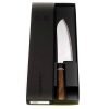 Suncraft Senzo Santoku coltellipersonalizzati.com 1 scaled 1.jpg