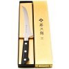 Tojiro DP Disosso Curvo 15cm coltellipersonalizzati.com 1 scaled 1.jpg