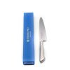 Tojiro Pro Petty 15cm coltellipersonalizzati.com 1 scaled 1.jpg
