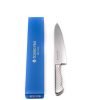 Tojiro Pro Trinciante 21cm coltellipersonalizzati.com 1 scaled 1.jpg