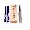 Tomita Higonokami Martellato 18cm coltellipersonalizzati.com 1 scaled 1.jpg