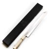 Washi Sashimi 33cm White coltellipersonalizzati.com 1 scaled 1.jpg