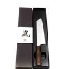 Yaxell Hana Kengata 20cm coltellipersonalizzati.com 1 scaled 1.jpg