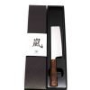 Yaxell Hana Nakiri 16cm coltellipersonalizzati.com 1 scaled 1.jpg