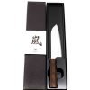 Yaxell Hana Santoku 16cm coltellipersonalizzati.com 1 scaled 1.jpg