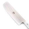 Berti Compendio Nakiri 17cm Bianco coltellipersonalizzati.com 4 1 scaled 1.jpg
