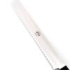 Berti Compendio Pane 23cm coltellipersonalizzati.com 5 1 scaled 1.jpg