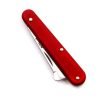 DCL Innesto 17cm Allumiono Rosso coltellipersonalizzati.com 5 scaled 1.jpg