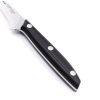 Due Cigni Disosso 15cm coltellipersonalizzati.com 3.jpg