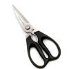 Due Cigni Forbice da Cucina 8cm coltellipersonalizzati.com 1 scaled 1.jpg