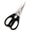 Due Cigni Forbice da Cucina 8cm coltellipersonalizzati.com 5 scaled 1.jpg