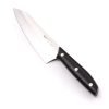 Due Cigni Kengata 18cm coltellipersonalizzati.com 2.jpg