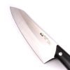 Due Cigni Kengata 18cm coltellipersonalizzati.com 4.jpg