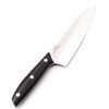 Due Cigni Kengata 18cm coltellipersonalizzati.com 5.jpg