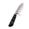 Due Cigni pratiKO 3 Chef 22cm coltellipersonalizzati.com 6 scaled 1.jpg