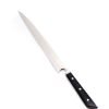 Due Cigni pratiKO 4 Slicer 33cm coltellipersonalizzati.com 2 scaled 1.jpg