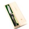 Higonokami Black 21cm Damasco coltellipersonalizzati.com 2 scaled 1.jpg