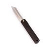 Higonokami Ebano 17cm coltellipersonalizzati.com 6 scaled 1.jpg