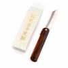 Higonokami Iron Wood 17cm coltellipersonalizzati.com 1 scaled 1.jpg