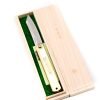 Higonokami Ottone 21cm Damasco coltellipersonalizzati.com 1 scaled 1.jpg
