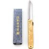 Higonokami Ottone 21cm Drago Azzurro Seiryu coltellipersonalizzati 1 scaled 1.jpg