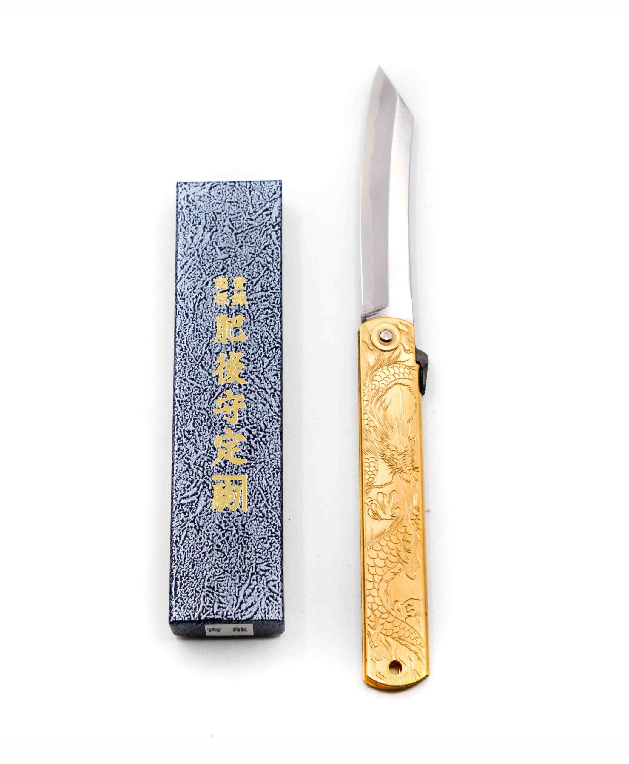 Higonokami Ottone 21cm Drago Azzurro Seiryu coltellipersonalizzati 1 scaled 1.jpg Higonokami Ottone 21cm Drago Azzurro Seiryu coltellipersonalizzati 1 scaled 1.jpg